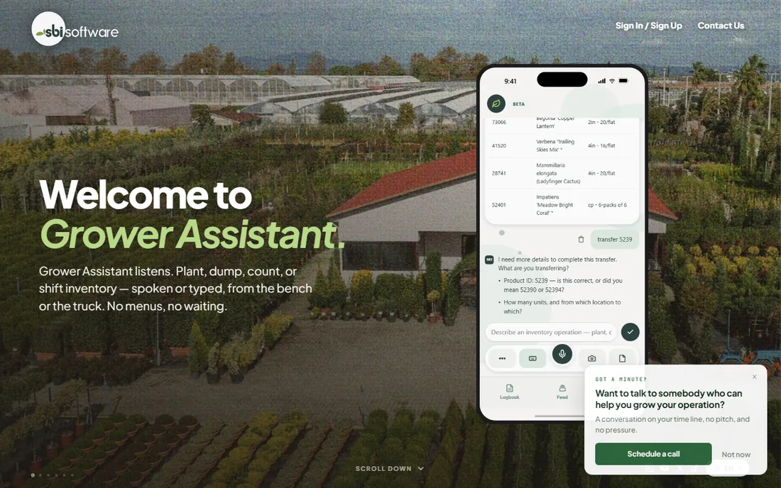 SBI Software homepage