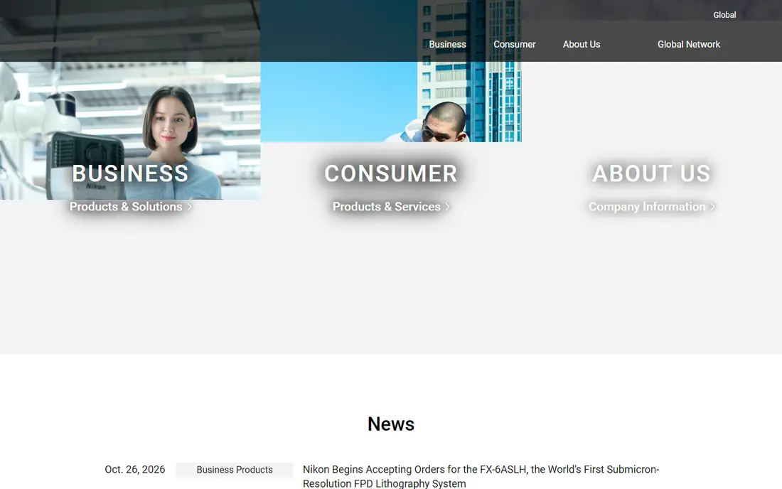 Nikon homepage