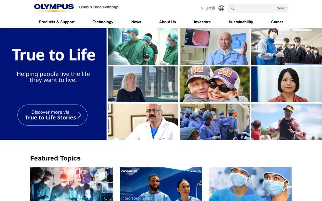 Olympus Evident homepage