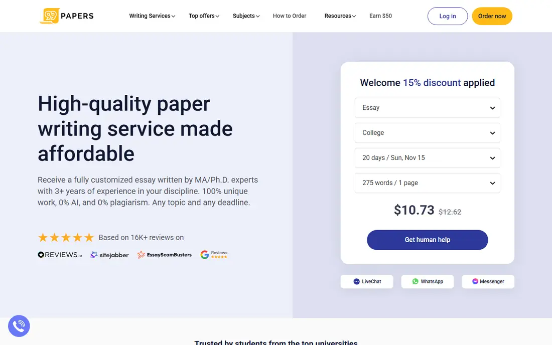 99Papers homepage