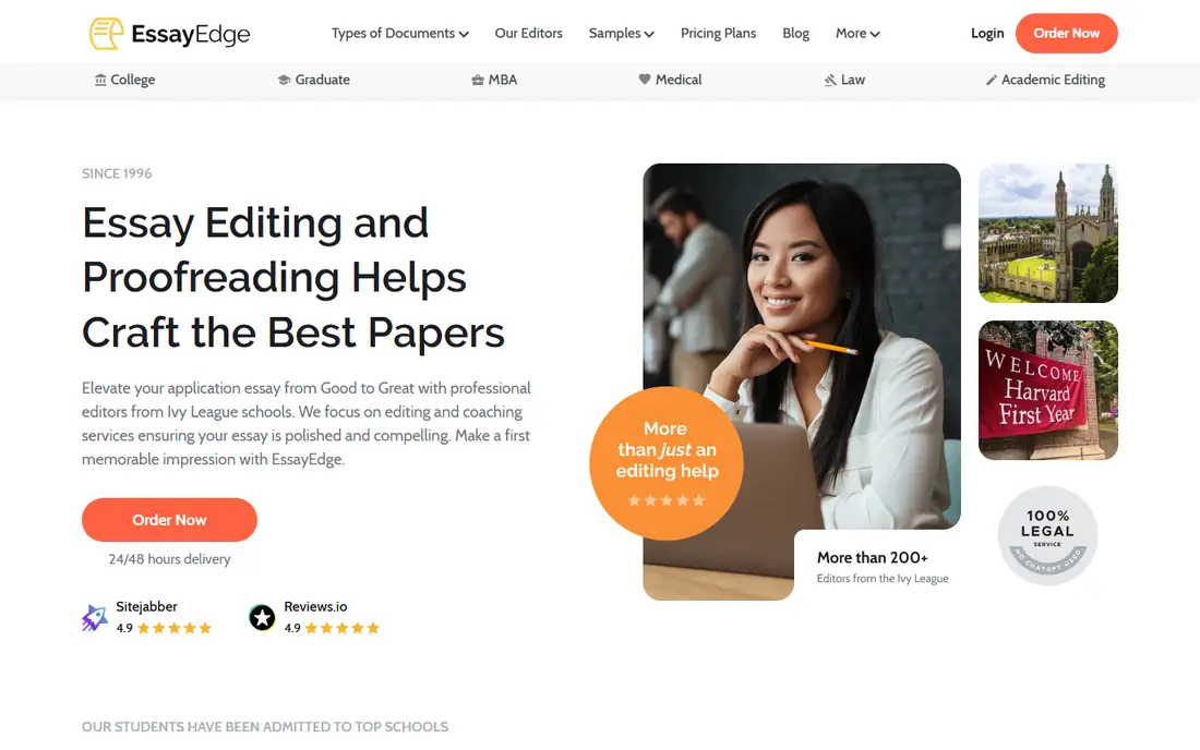 EssayEdge homepage