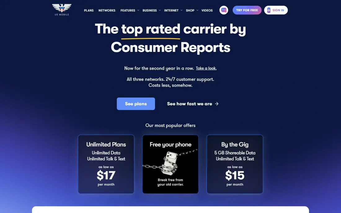 US Mobile homepage