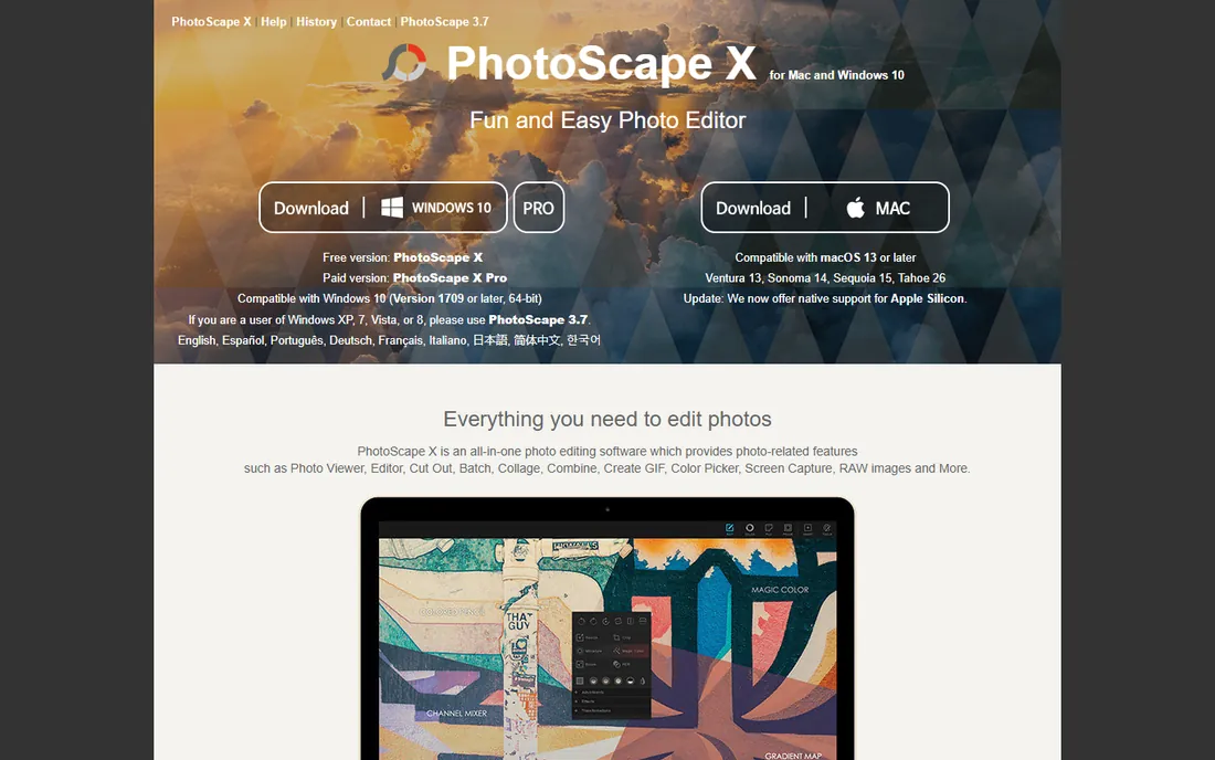 PhotoScape X homepage
