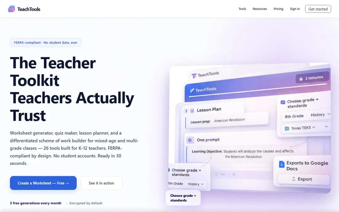 TeachTools homepage