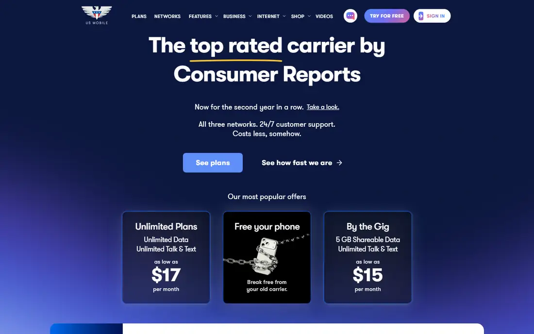 US Mobile homepage