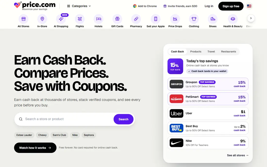 Price.com homepage