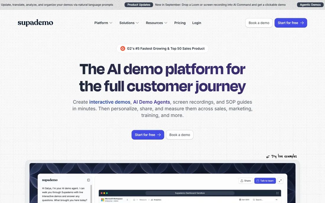 Supademo homepage