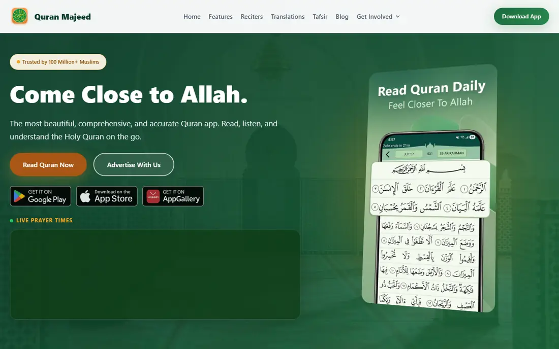 Quran Majeed homepage