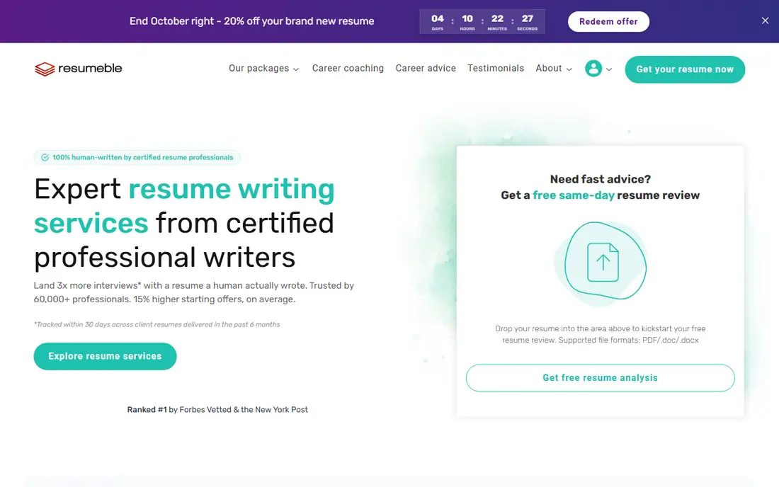 Resumeble homepage