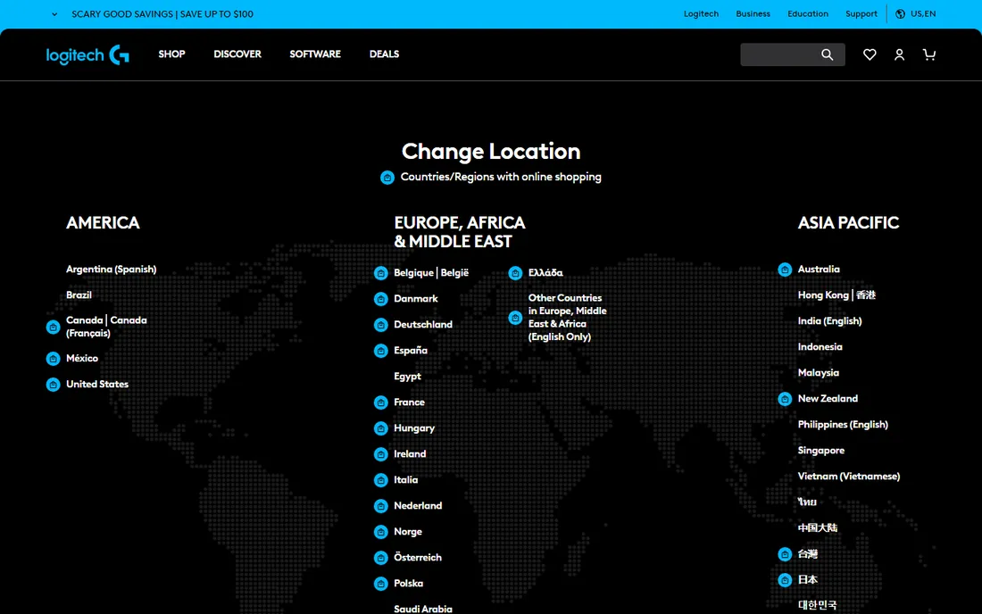 Logitech G HUB (LIGHTSYNC) homepage