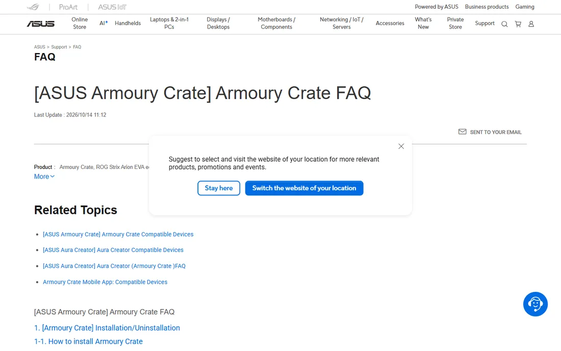 ASUS Armoury Crate homepage