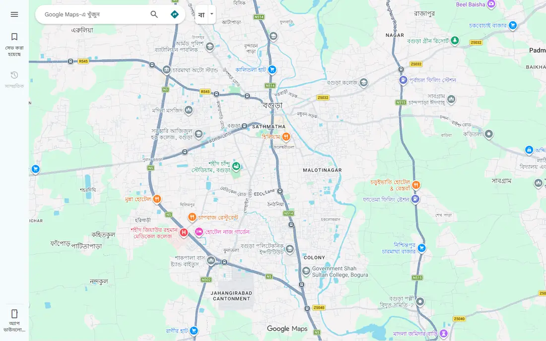 Google Maps homepage