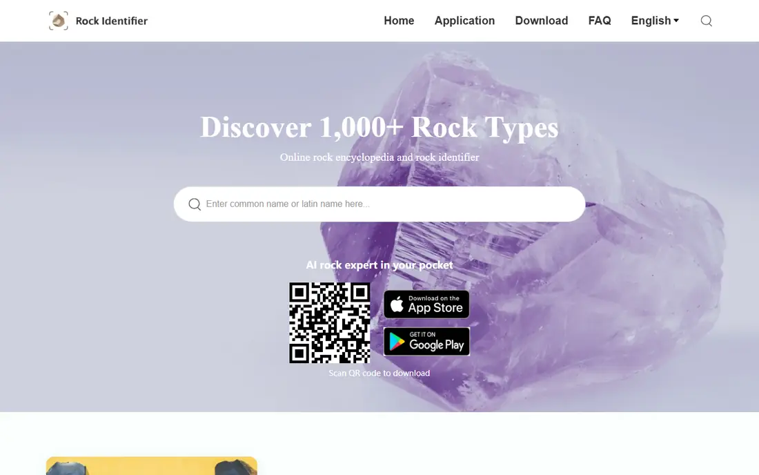 Rock Identifier: Stone ID homepage