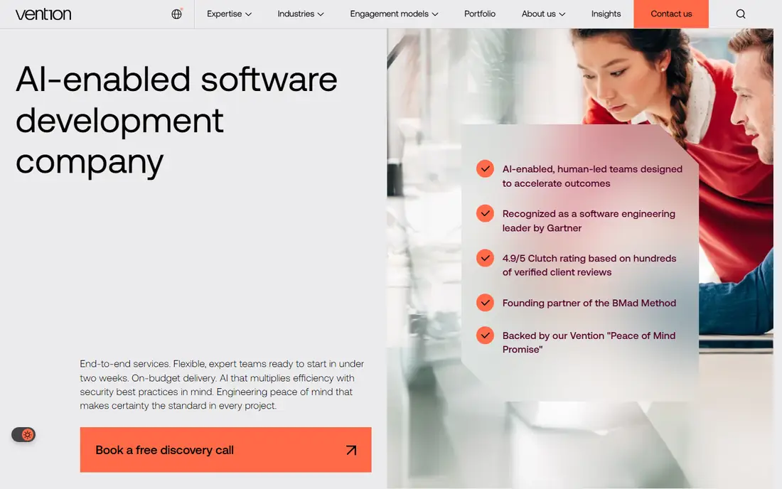 Vention homepage