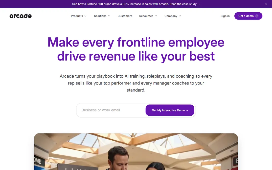 Arcade homepage