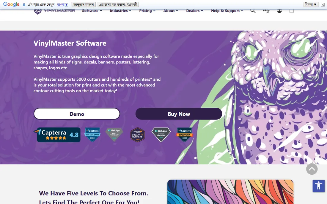 VinylMaster homepage