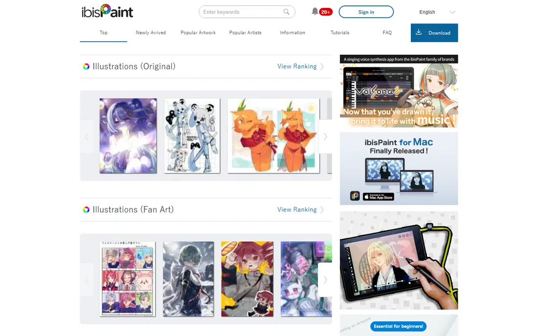 ibisPaint X homepage
