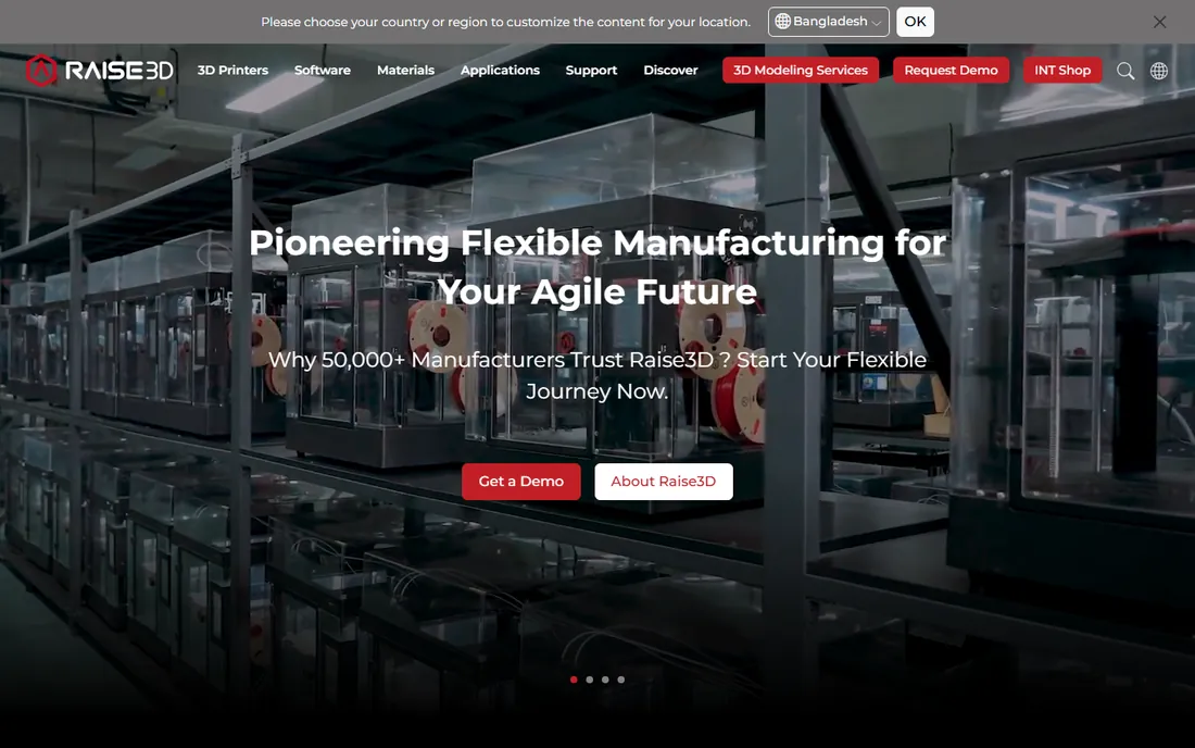 IdeaMaker homepage