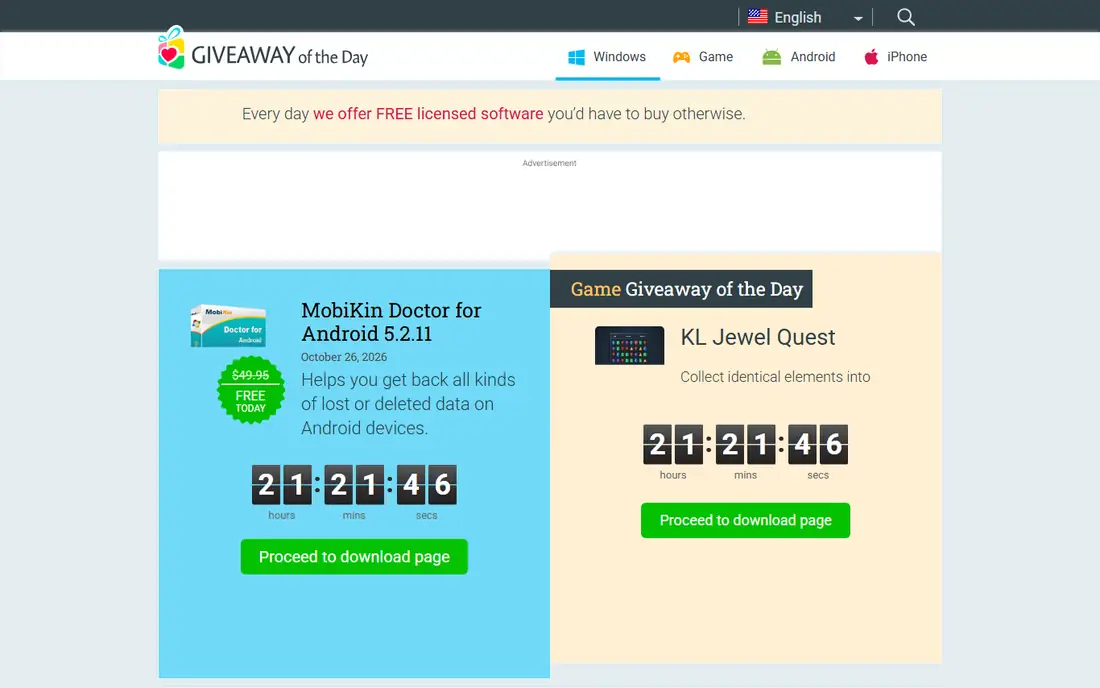 Giveaway of the Day homepage