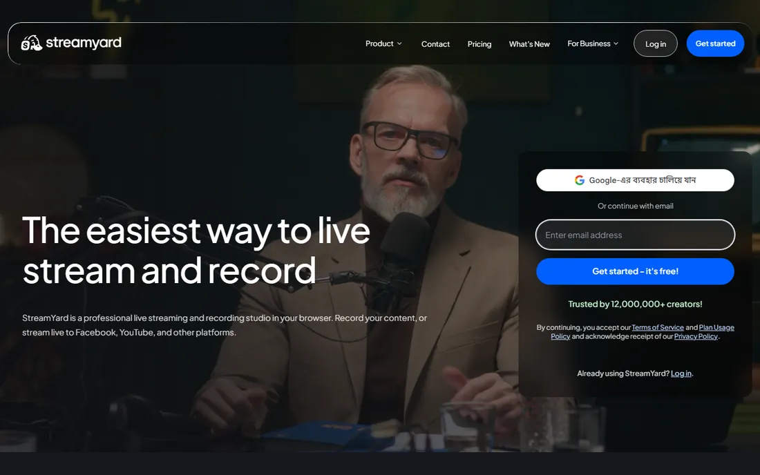 StreamYard homepage