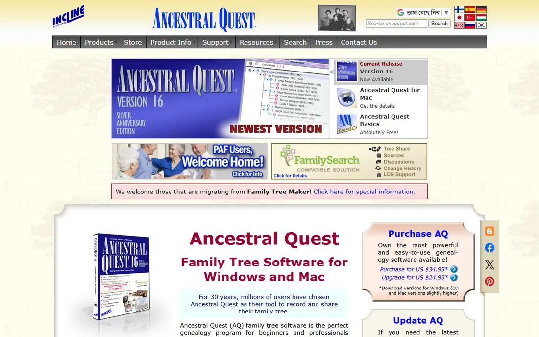 Ancestral Quest homepage