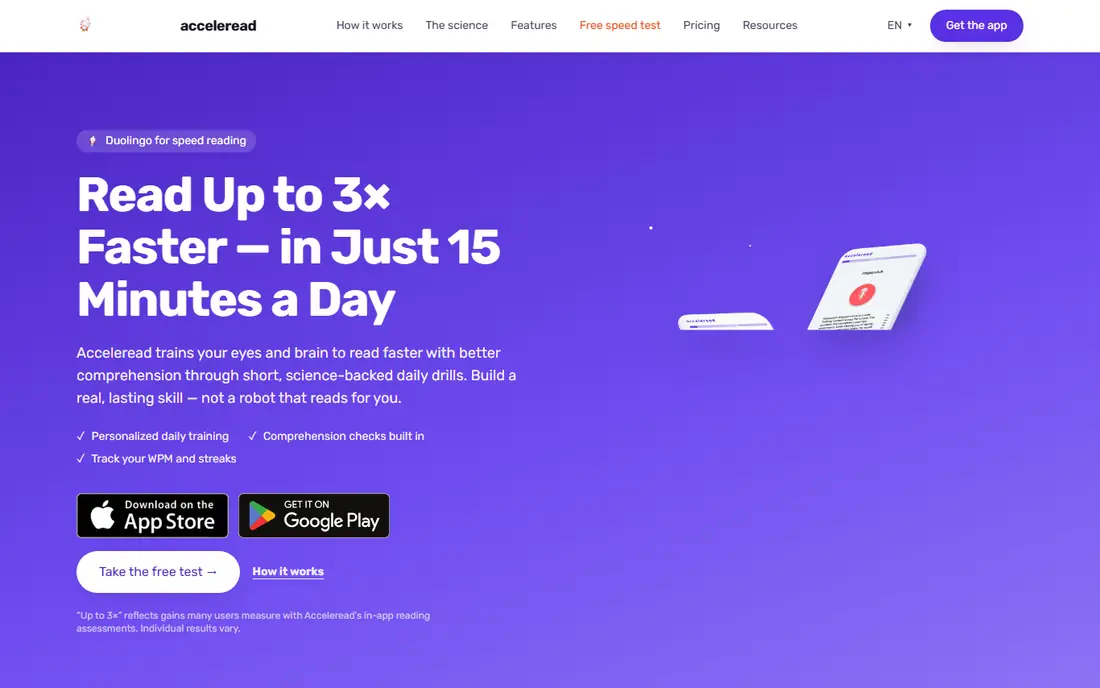 Acceleread homepage