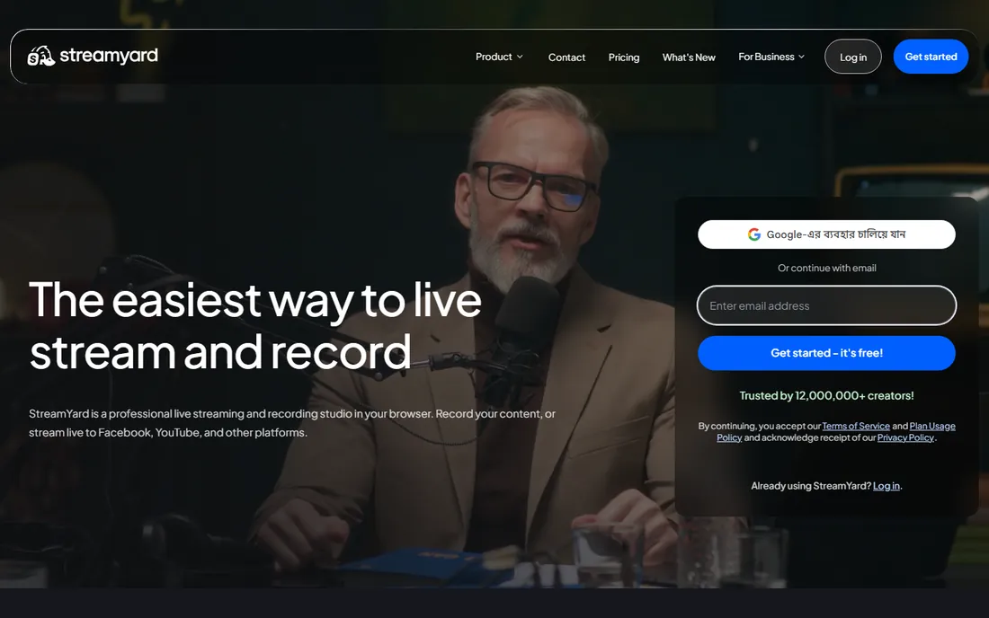 StreamYard homepage