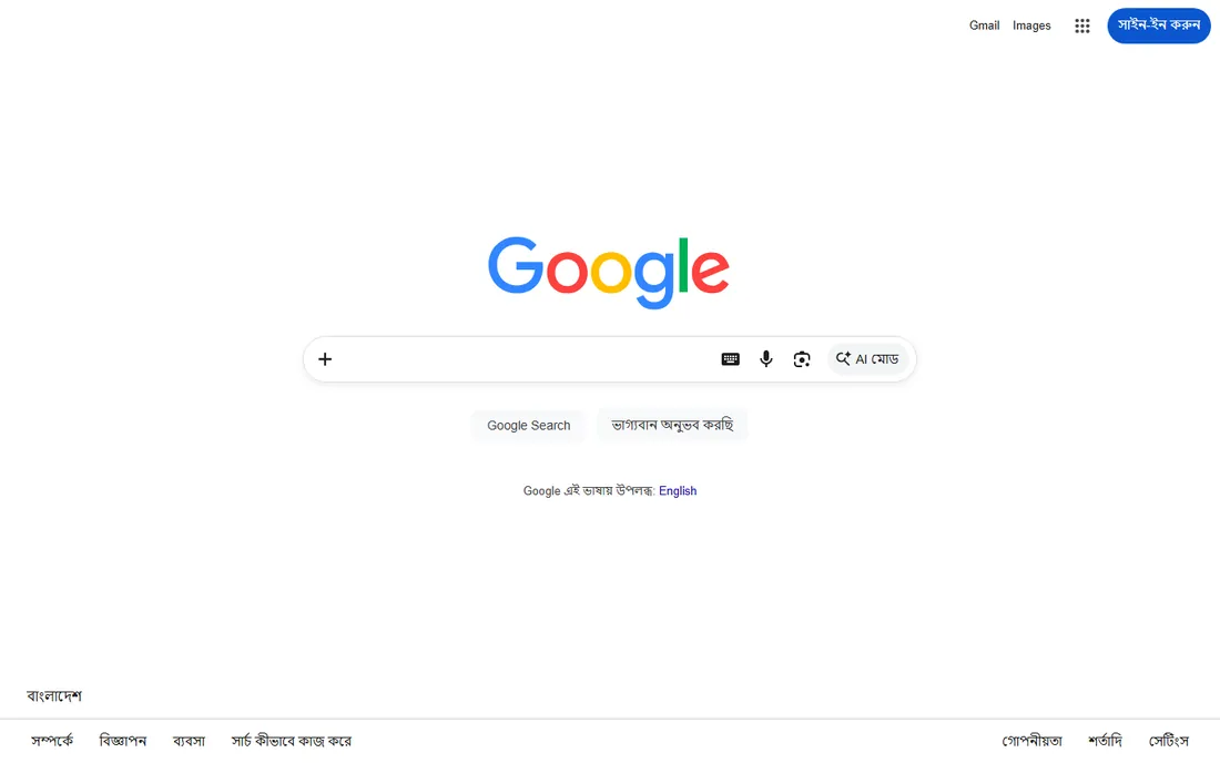 iKITMovie homepage