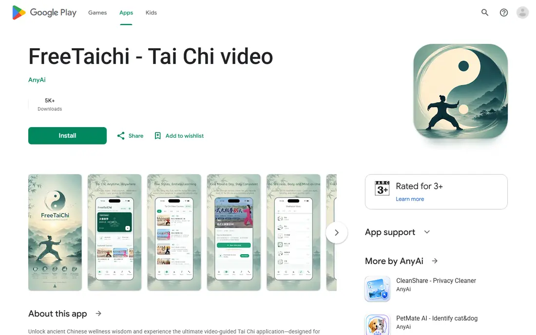 FreeTaichi homepage