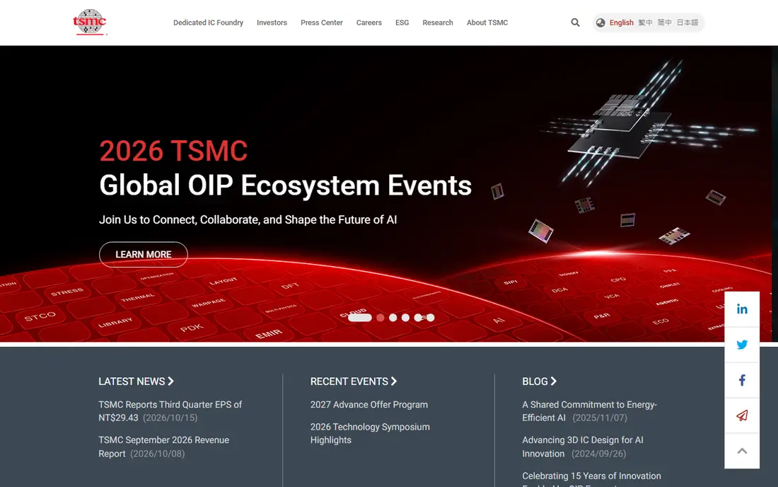 TSMC homepage