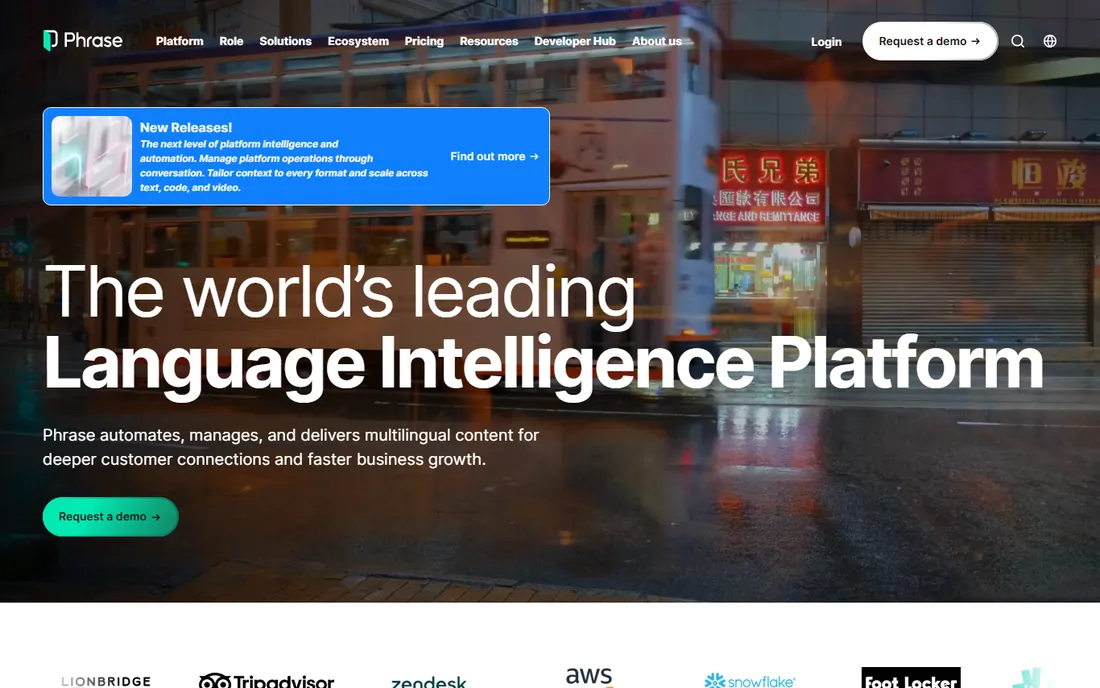Phrase homepage