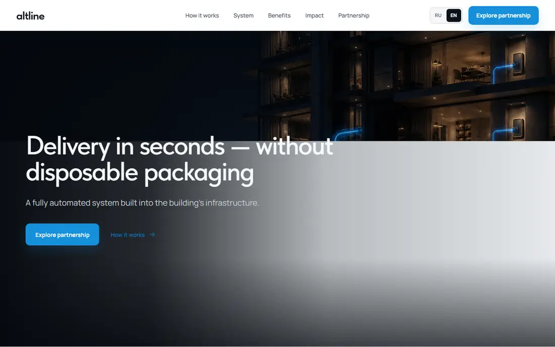 altLINE homepage