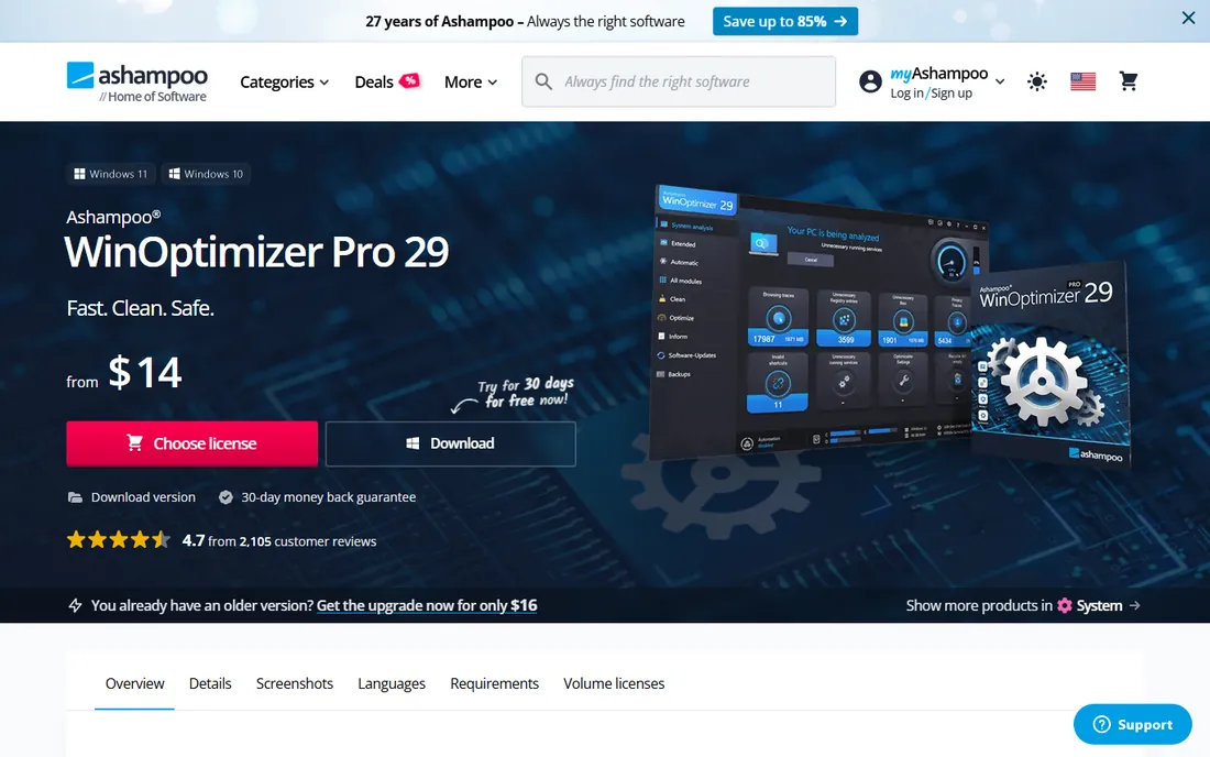 Ashampoo WinOptimizer homepage