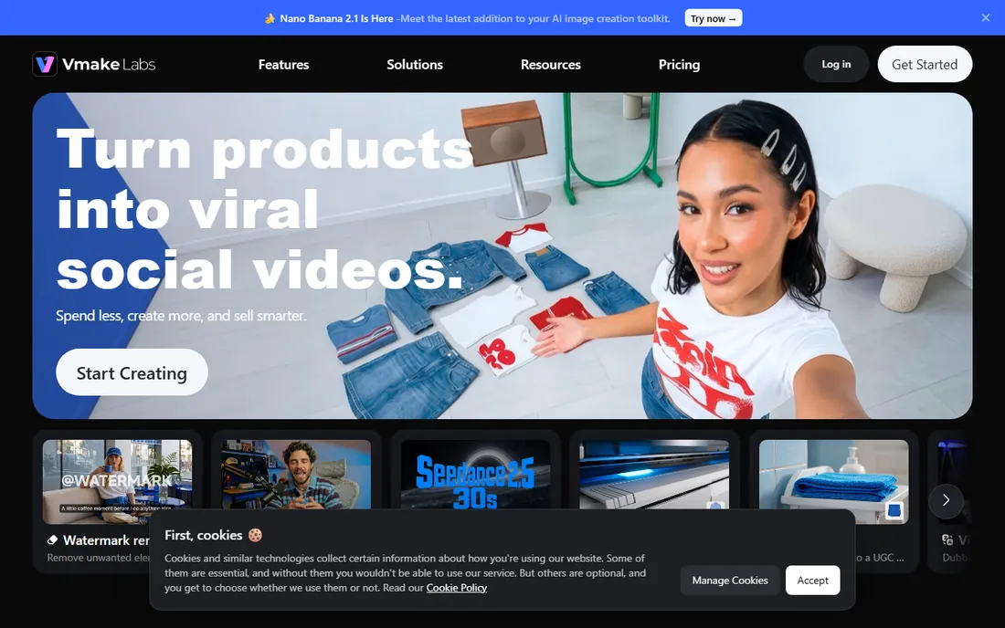 Vmake homepage