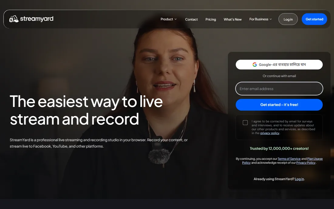 StreamYard homepage