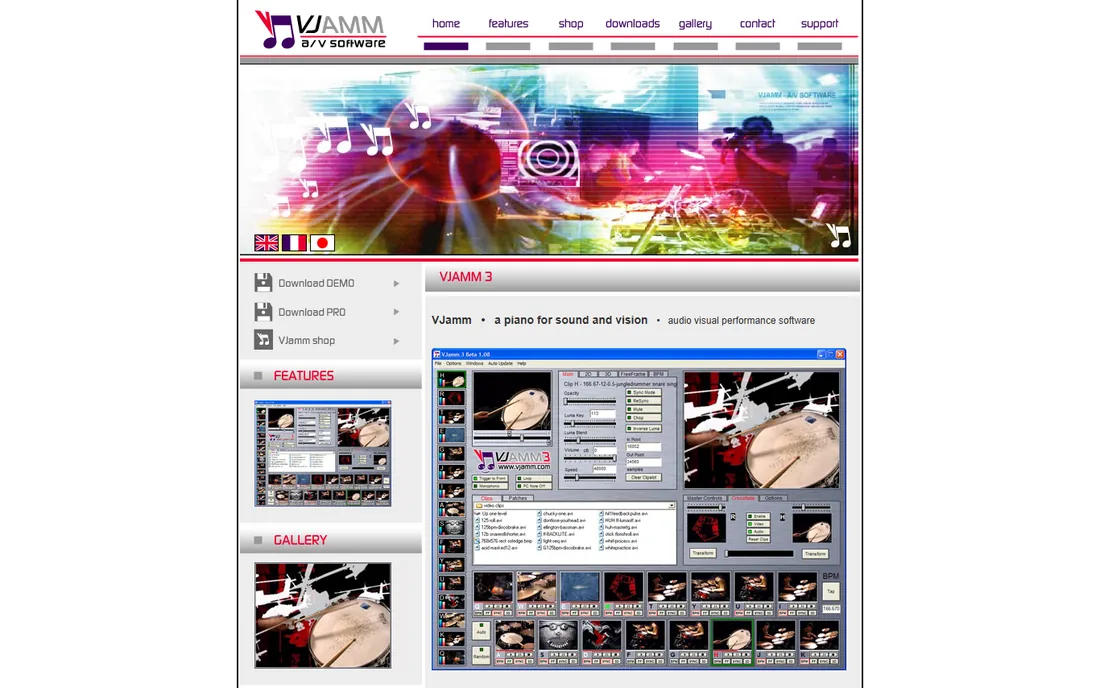 VJamm homepage