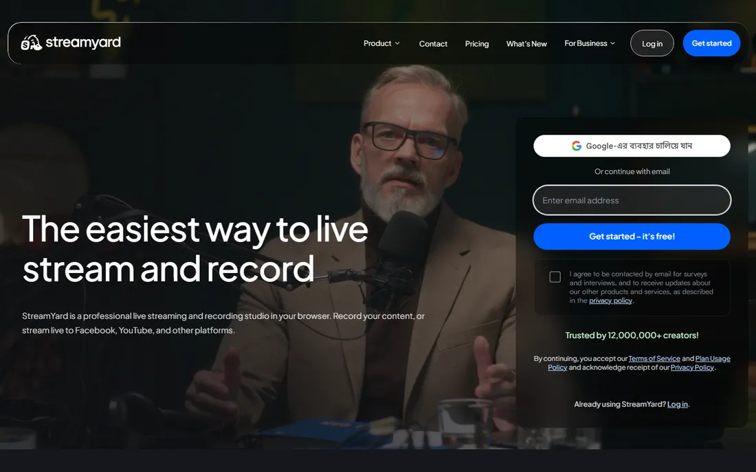 StreamYard homepage