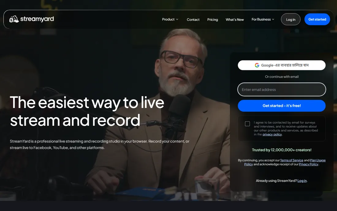 StreamYard homepage