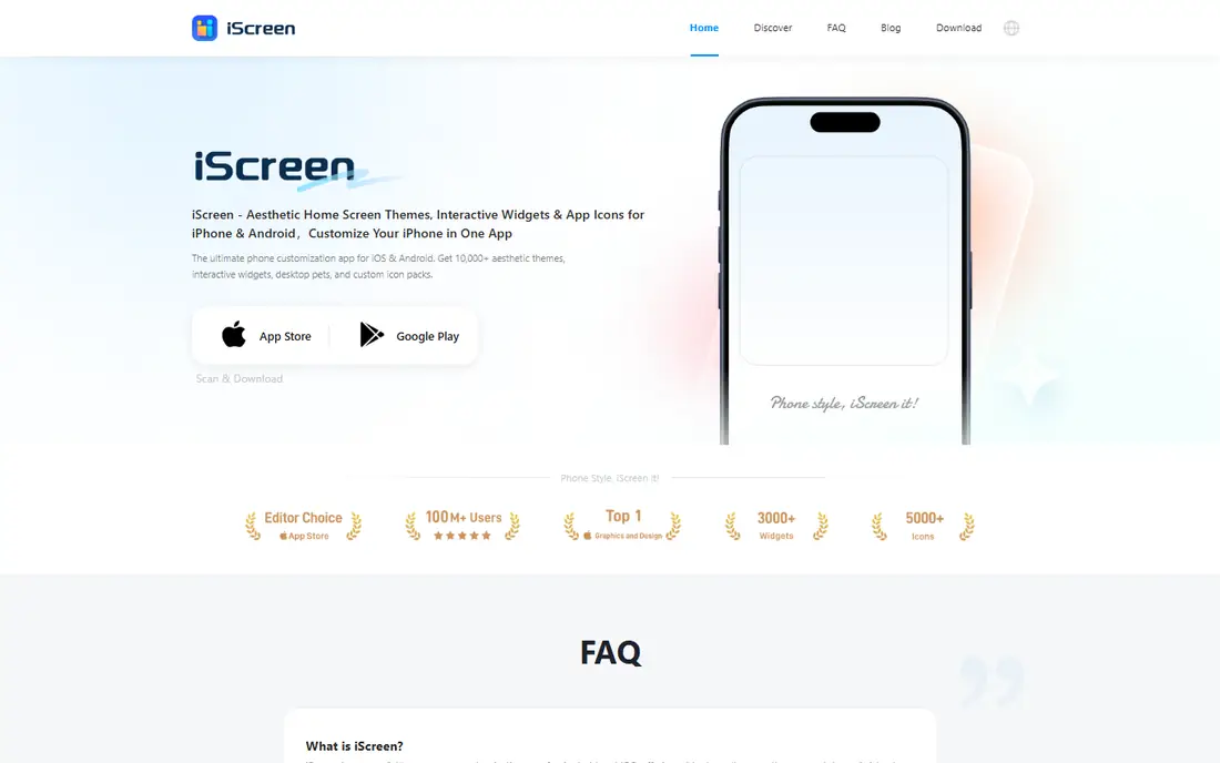 iScreen homepage