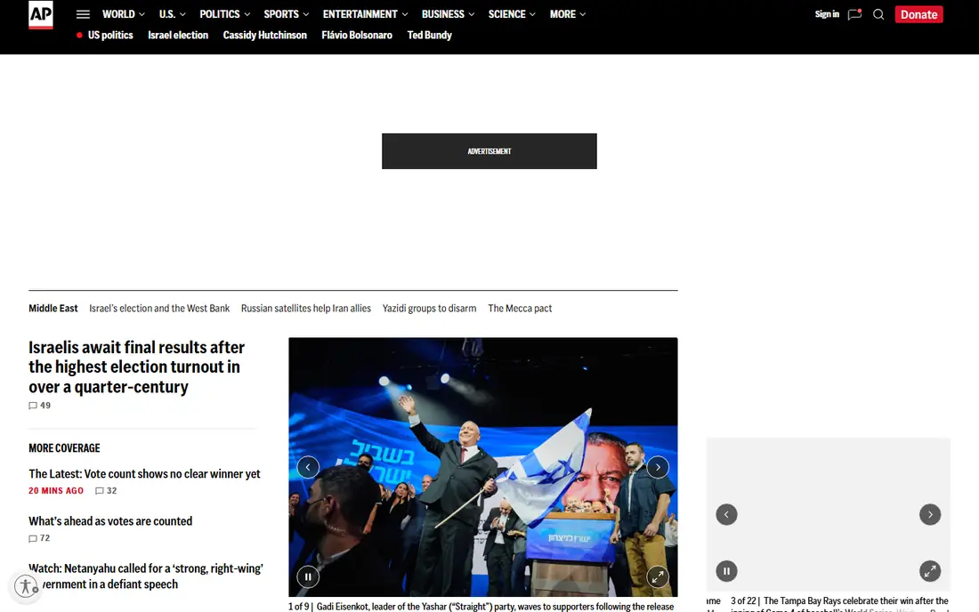 AP News homepage