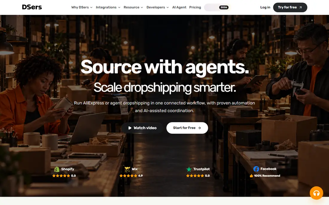 DSers homepage
