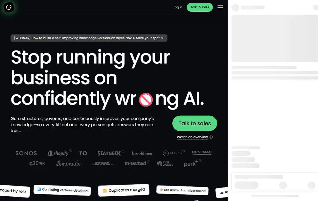 Guru homepage