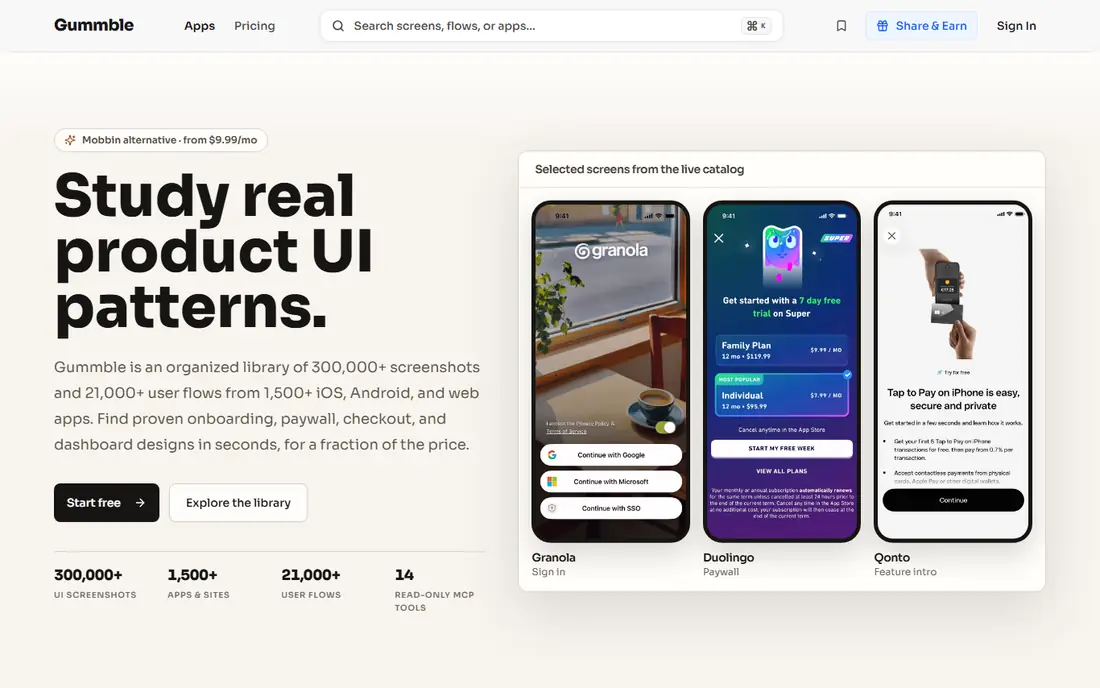 Gummble homepage