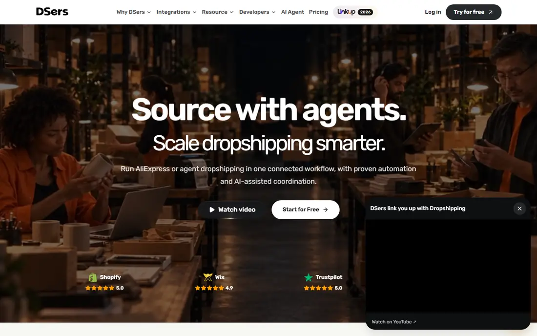 DSers homepage