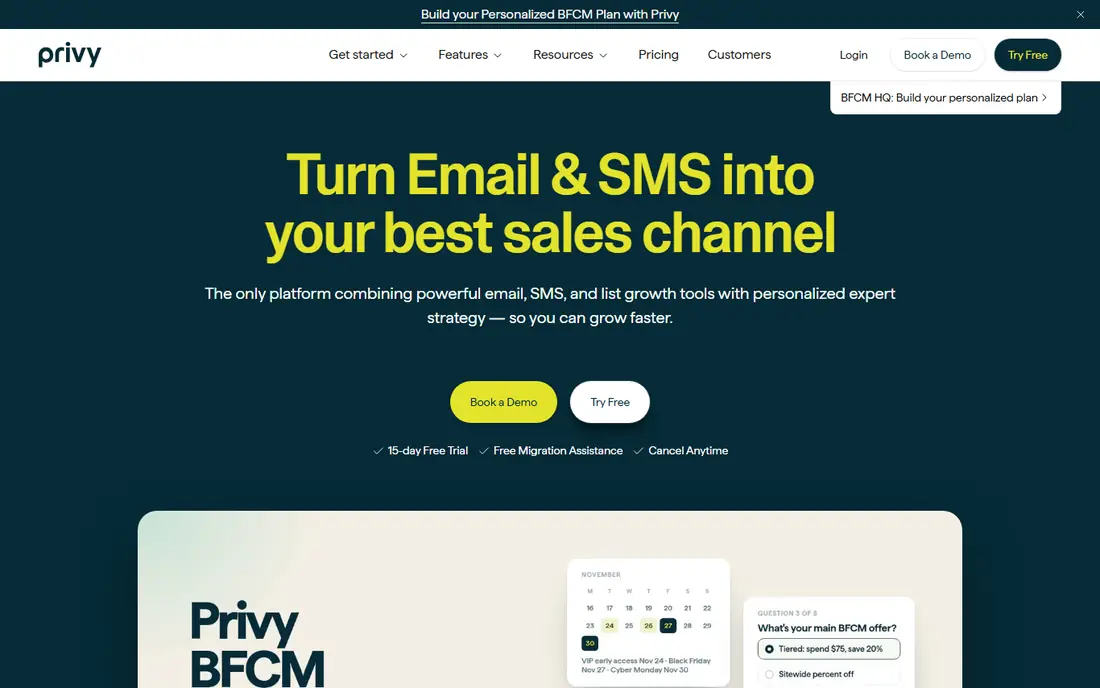 Privy homepage