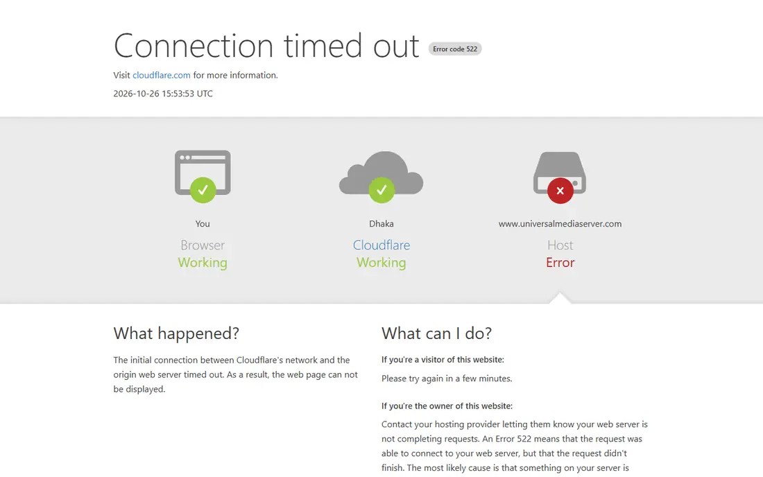 Universal Media Server homepage