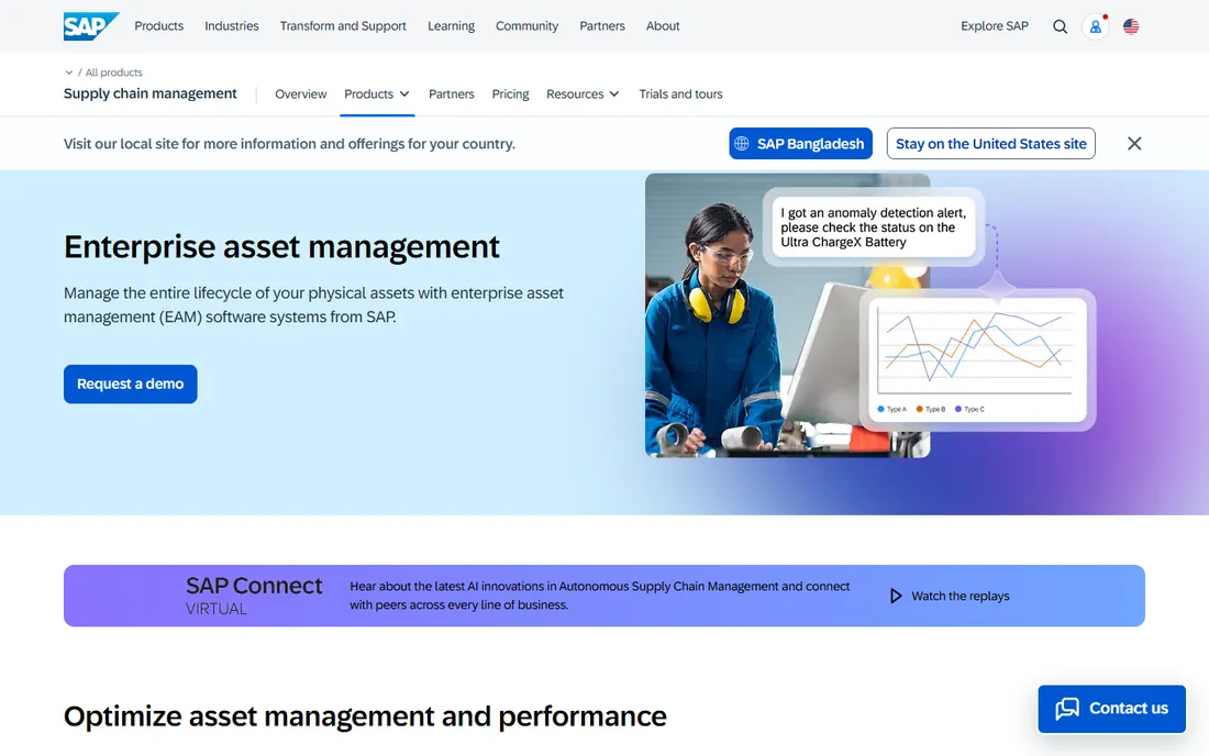 SAP EAM homepage