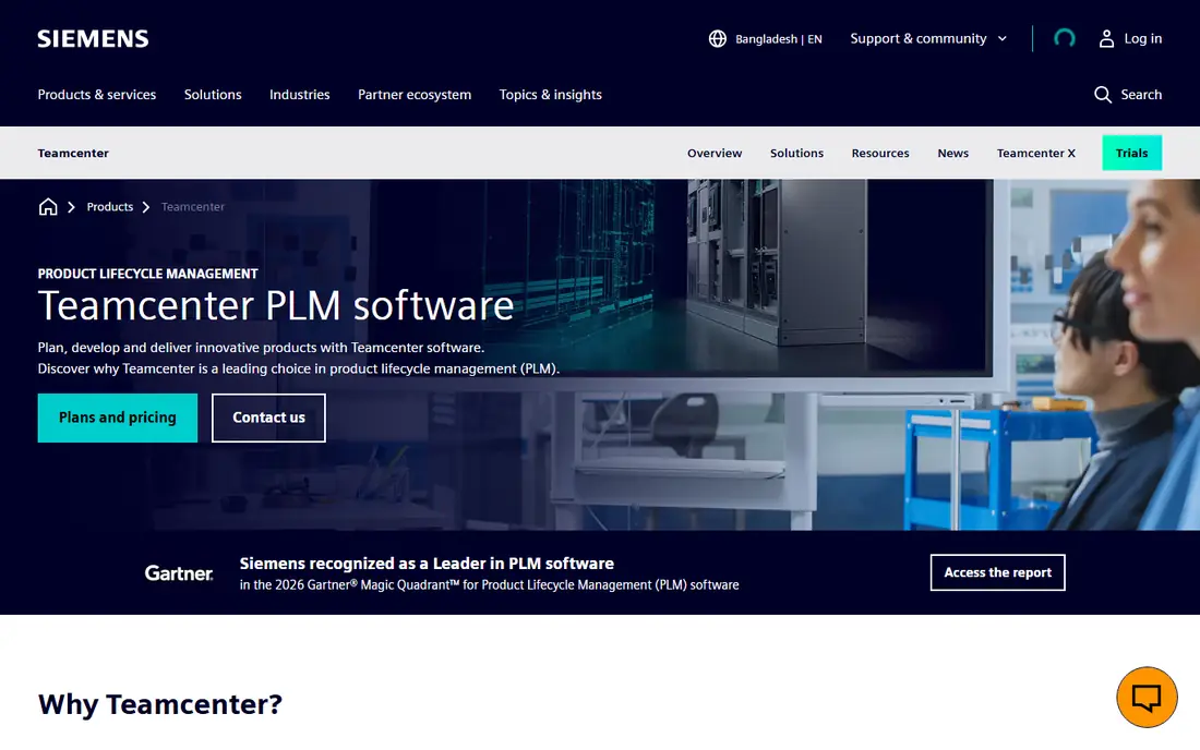 Siemens Teamcenter homepage