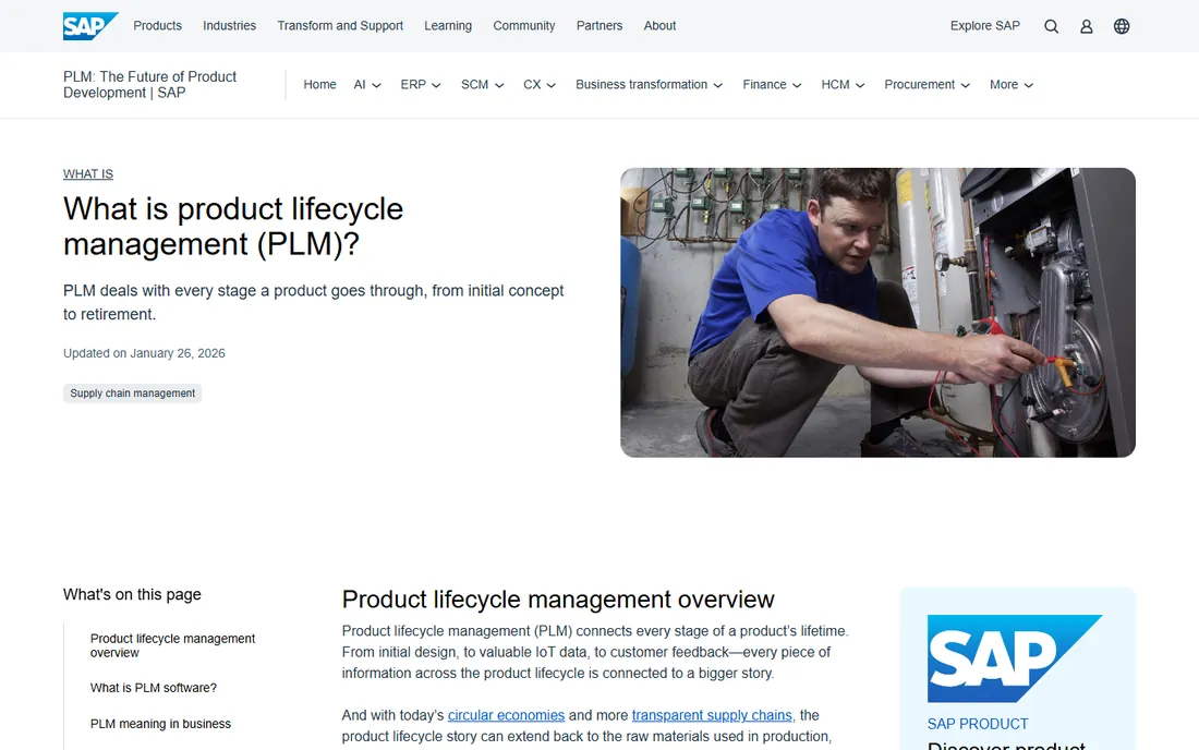 SAP PLM homepage