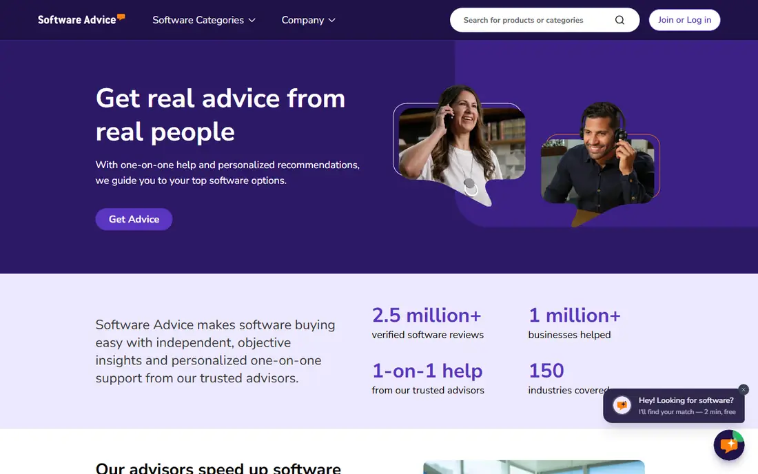 Software Advice homepage
